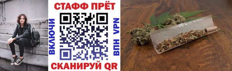Наркошоп Йошкар-Ола COCAIN Меф мяу мяу Гашиш Амфетамин Бутират Каннабис