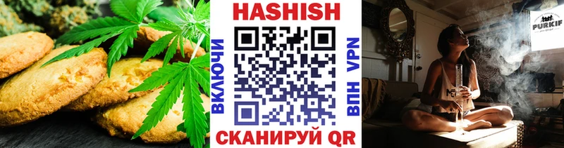 Canna-Cookies марихуана  как найти наркотики  Йошкар-Ола 