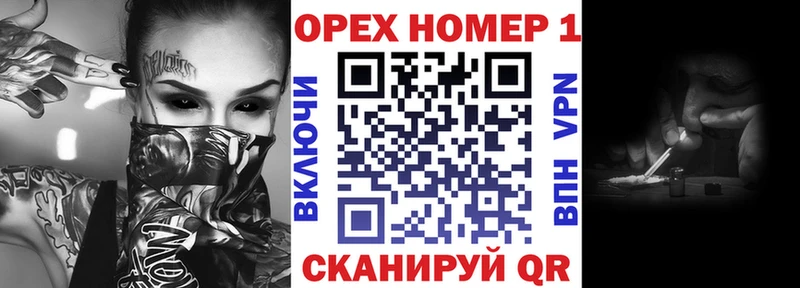КОКАИН Колумбийский  как найти наркотики  Йошкар-Ола 