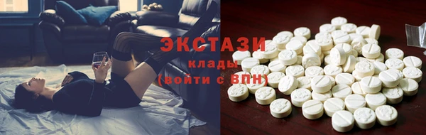 мескалин Алзамай