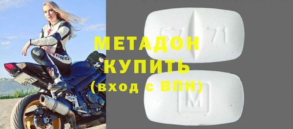 мескалин Алзамай