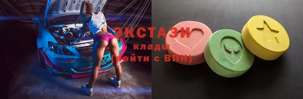 мефедрон VHQ Алексеевка