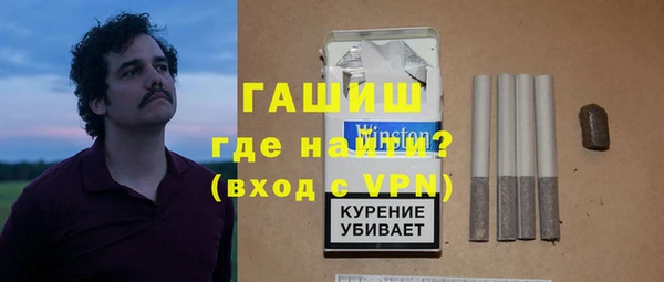 мескалин Алзамай