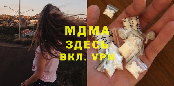 мескалин Алзамай