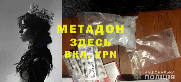 мескалин Алзамай