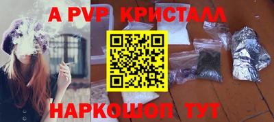 твердый Можайск