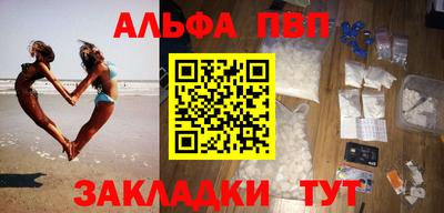 твердый Можайск