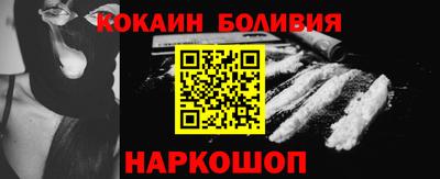 твердый Можайск