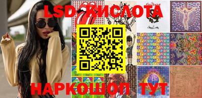 кокс Моздок