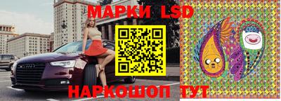 твердый Можайск