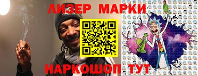 кокс Моздок