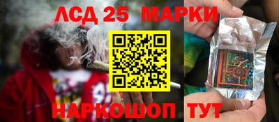 меф VHQ Можга