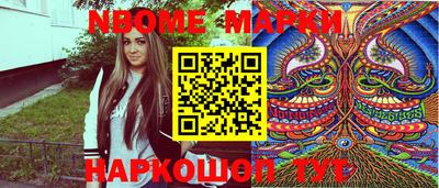 меф VHQ Можга