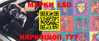твердый Можайск