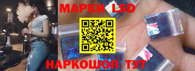 меф VHQ Можга