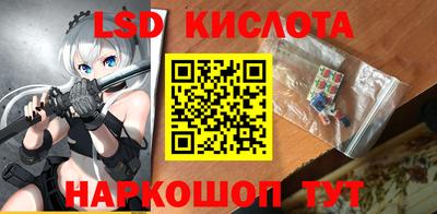 меф VHQ Можга