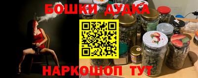твердый Можайск