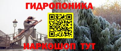твердый Можайск