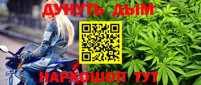 кокс Моздок
