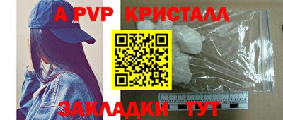 твердый Можайск