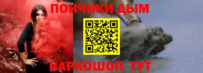 твердый Можайск