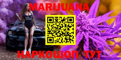 меф VHQ Можга