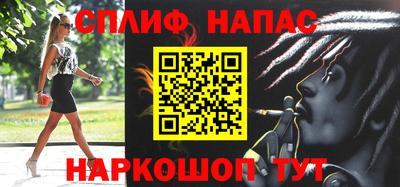 меф VHQ Можга