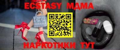 кокс Моздок