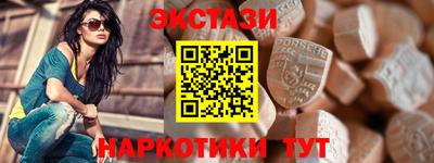 кокс Моздок