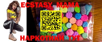 кокс Моздок