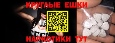кокс Моздок