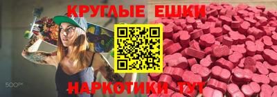 твердый Можайск