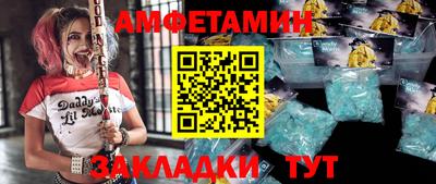 кокс Моздок