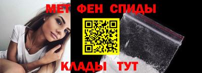 кокс Моздок