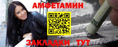 кокс Моздок