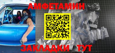 кокс Моздок