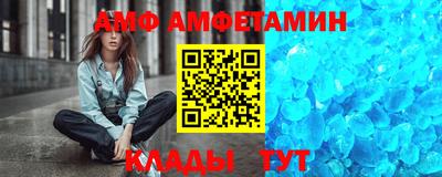 кокс Моздок