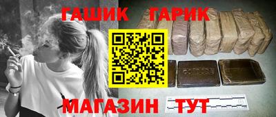 кокс Моздок