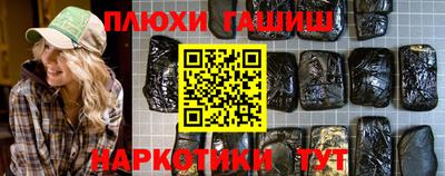 твердый Можайск