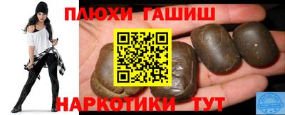 меф VHQ Можга