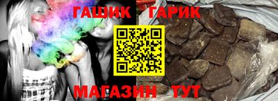 кокс Моздок