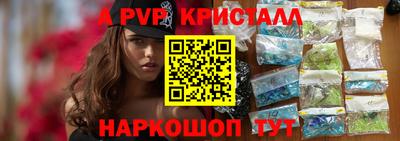 меф VHQ Можга