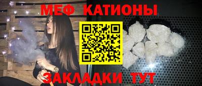 твердый Можайск