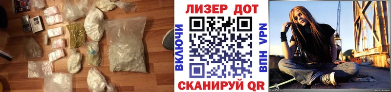 ЛСД экстази кислота  как найти закладки  Йошкар-Ола 