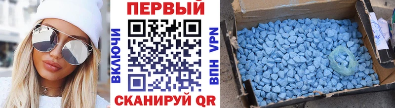 Первитин кристалл  гидра маркетплейс  Йошкар-Ола 