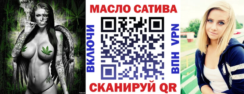 ссылка на мегу зеркало  наркошоп  Йошкар-Ола  Дистиллят ТГК вейп 
