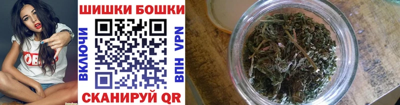 Каннабис тримм  где найти наркотики  Йошкар-Ола 